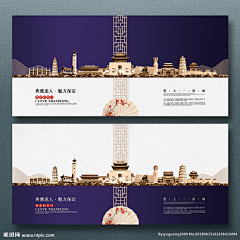 欣语嫣然采集到Design-印刷类