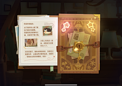 Z0:1采集到Z-纸质