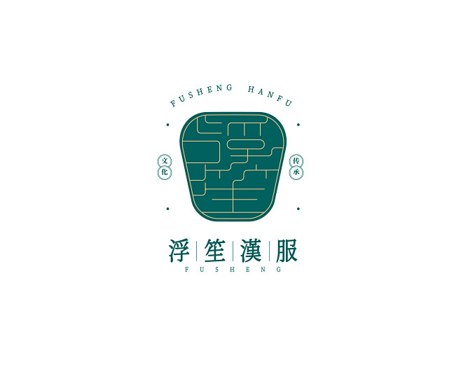 浮笙汉服logo

