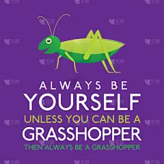 蚱蜢,矢量,脐钉,永远,可爱的,短语,灵感,野生动物,简单,动机