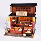 中式手工屋diy小屋石磨豆腐坊中国风古建筑创意手工礼物迷你房子-淘宝网
