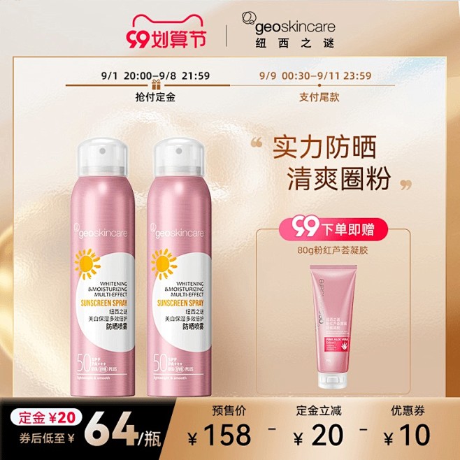 O1CN012boKQg1xCSIa7J...