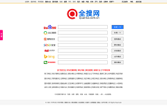 微启航采集到中国佛教网ChinaFJ.com.cn