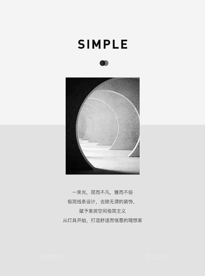【全铜·极简风】希尔顿护眼过道灯简约卧室...