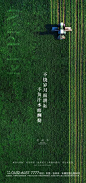 51劳动节海报-志设网-zs9.com