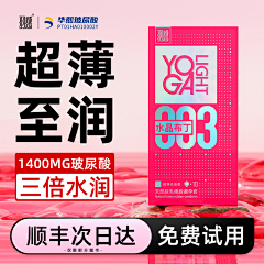 花花浅采集到黑白影