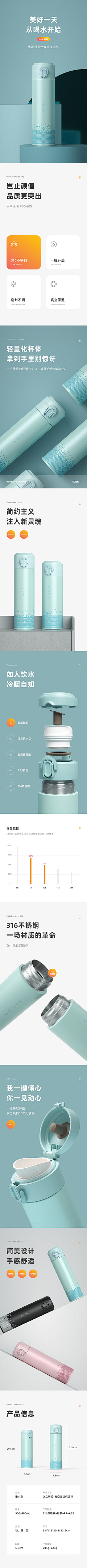 a小婷采集到加湿器