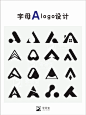 112个A字母的创意logo设计