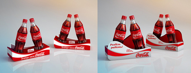 Top Creative Work On...
