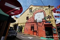 【马六甲】唐人街，风景不错！, 小鹏旅游攻略