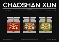 咆哮的板牙采集到包装呀