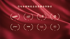 娜米修的诱惑采集到案例-ppt