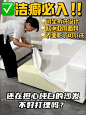 WECOLOR微色彩家具 - 小红书
