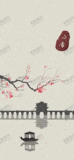 手机壁纸 【酷图网】手机壁纸,卡通壁画,手绘卡通封面,唯美壁画,漫画手绘,创意装饰画,客厅壁画,漫画插画,日记本封面,北欧挂画,手绘素材,可爱装饰画,创意插画,欧式装饰画,儿童房挂画,手绘元素,漫画素材,水彩画,可爱漫画,大自然油画