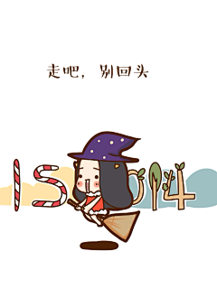酱酱爱吃酱采集到卡通造型