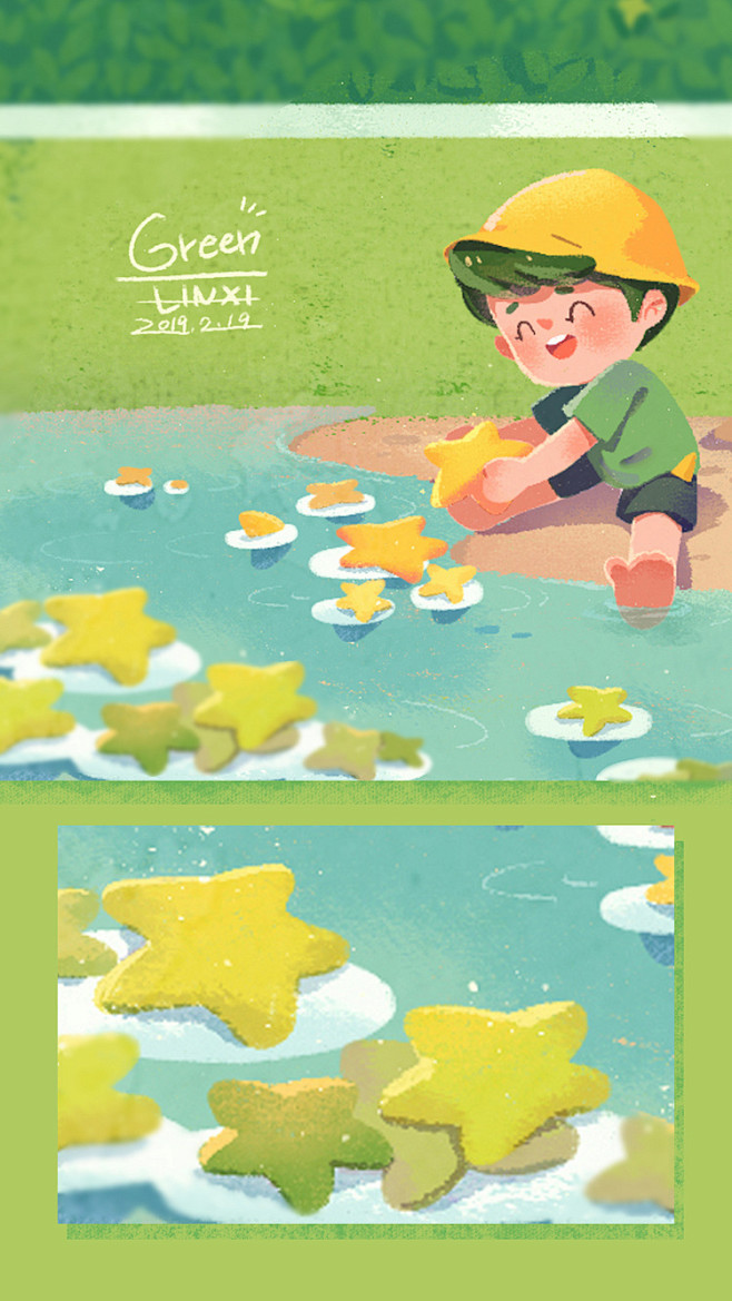 GREEN | 林夕同学 作品