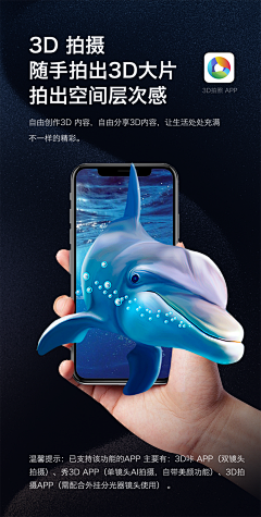 TuGuanLin采集到详情页
