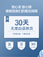 儿童学习椅小学生写字椅矫正坐姿书桌座椅家用靠背升降可调节椅子-tmall.com天猫