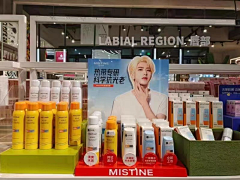 孤城放逐采集到品牌陈列图