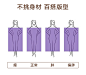 韩都衣舍2019裤子女秋冬加绒外穿新款铅笔裤高腰打底裤显瘦牛仔裤-tmall.com天猫