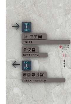 +五彩斑斓的黑+采集到标示