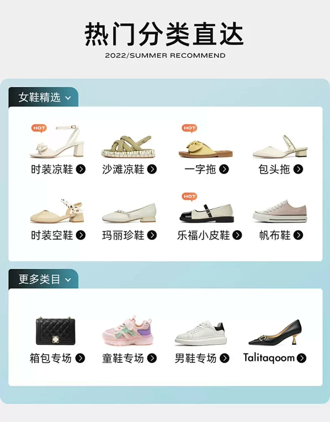 卓诗尼旗舰店