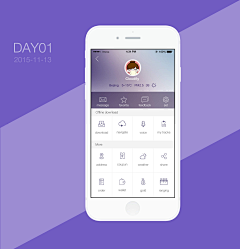 爱吃沙拉的狮子丶采集到APP