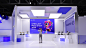 展台 Exhibition  Event 展览 空间设计 interior design  公关活动 展览设计
