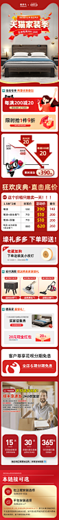 实木床现代简约1.5米主卧经济型双人床1.8出租房简易板式单人床架-tmall.com天猫