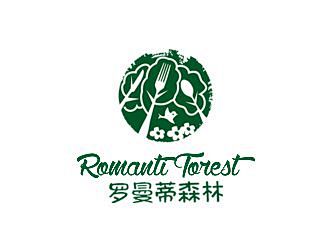 罗曼蒂森林西餐厅logo设计