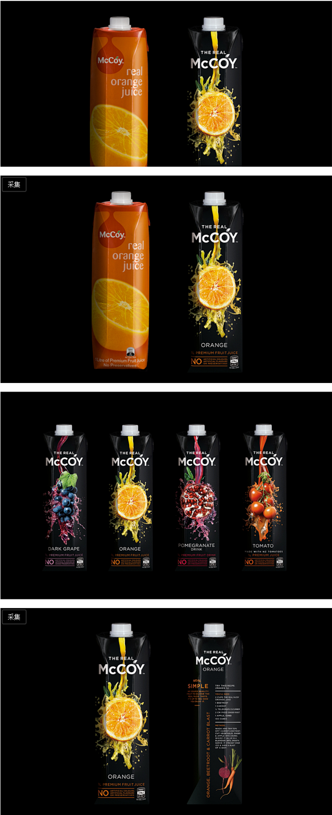 Before & After: McCo...