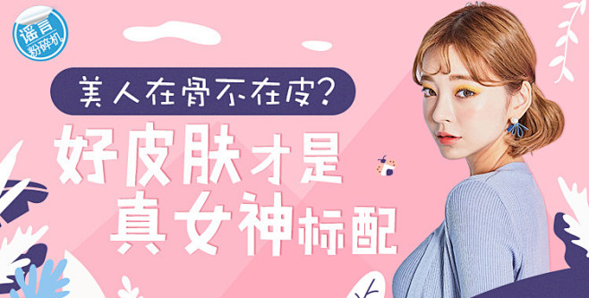 新氧美容整形—整形·微整形·激光美肤人气...