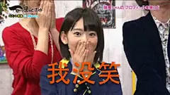 【图片】（欢迎补充）收集你樱表情包【宫脇咲良吧】_百度贴吧