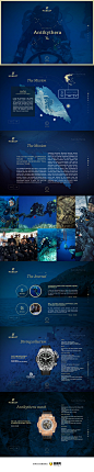 Hublot - Return to Antikythera，来源自黄蜂网http://woofeng.cn/