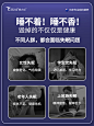 奈力士澳洲原装进口氨基丁酸睡眠片茶氨酸非褪黑素安瓶GABA买3送1-tmall.com天猫