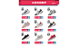 skechers运动旗舰店