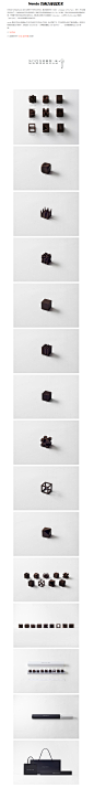 Nendo 巧克力家具艺术 - PPLock-分享关于美的一切
