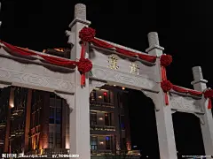 楚河汉街的搜索结果_360图片搜索