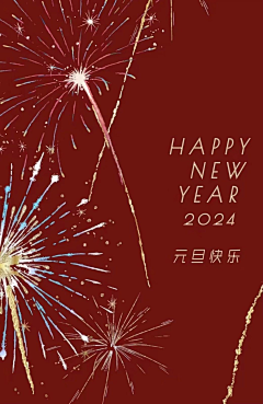 蜕变的小鸭子采集到节日氛围