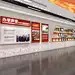 现代党建展厅 展厅展墙 荣誉展示墙 文化墙3d模型