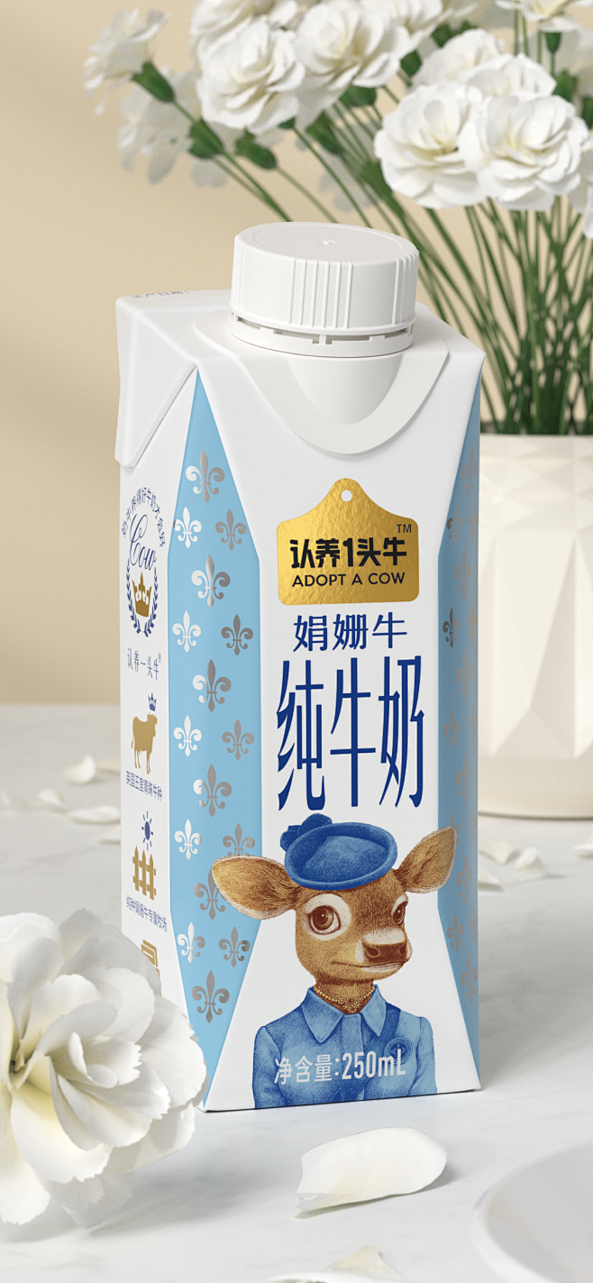 要做消费者信任的好牛奶，牛的血统是关键。...