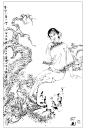 #雕刻参考图##玉雕图谱##玉雕线稿##玉雕##描线图##罗汉##古代仕女图##人物图##玉雕入门##玉雕图案##玉雕描图##中国传统##设汇##设汇素材网##设汇设计##https:::www.shehui123.cn36 (11)