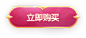2019情人节 - 英雄联盟官方网站 - 腾讯游戏
