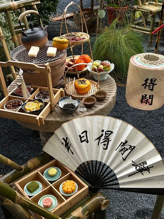 北京围炉煮茶｜中式小院里赴一场球日之约 ...