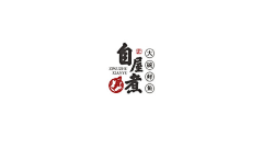 Carroll-采集到中国风logo