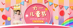 _仙女包采集到作品集