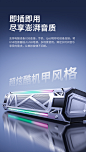 详情页-Z5201_11