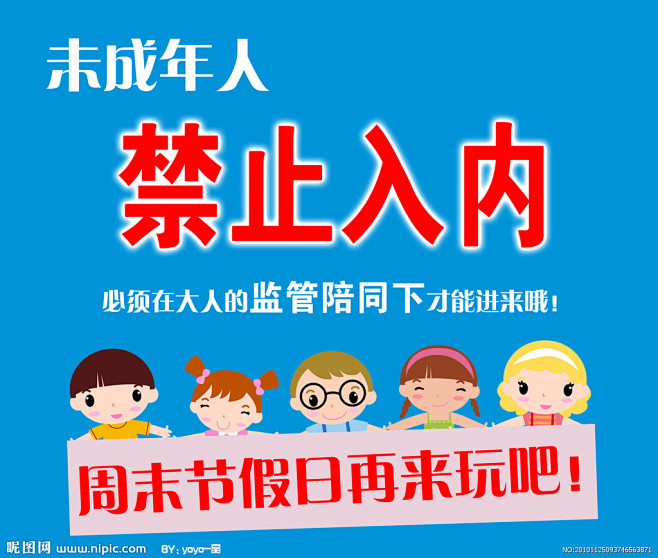 点击查看源网页