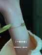 SomeStudio轻珠宝独立设计