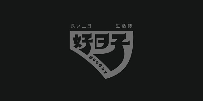 字体设计的微博_微博